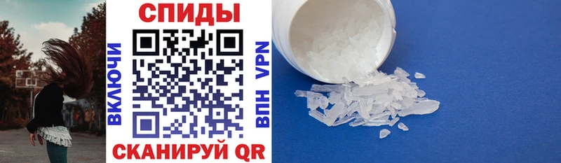 Amphetamine Розовый  наркошоп  Ханты-Мансийск 