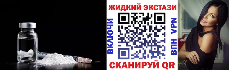 БУТИРАТ 1.4BDO  купить   Ханты-Мансийск 