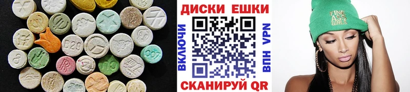 Экстази TESLA Ханты-Мансийск