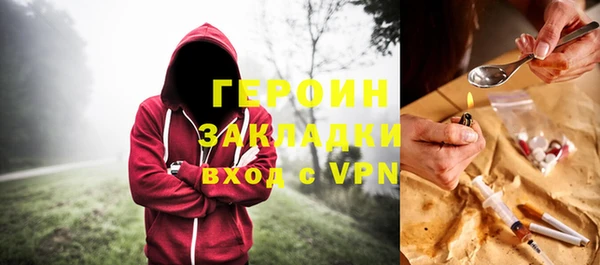 ешки Абдулино