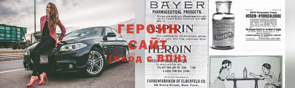 гидропоника Абинск