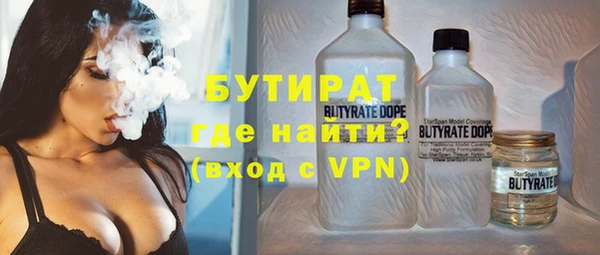 ешки Абдулино