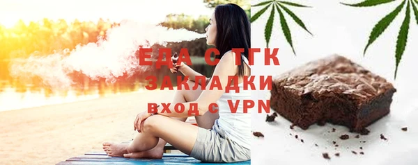 ешки Абдулино