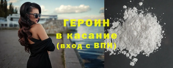 гидропоника Абинск