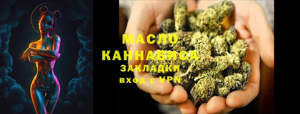 ешки Абдулино