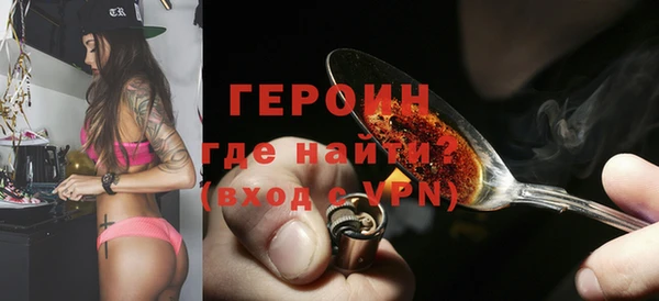 гидропоника Абинск