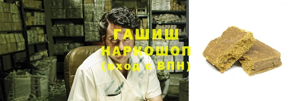 гидропоника Абинск