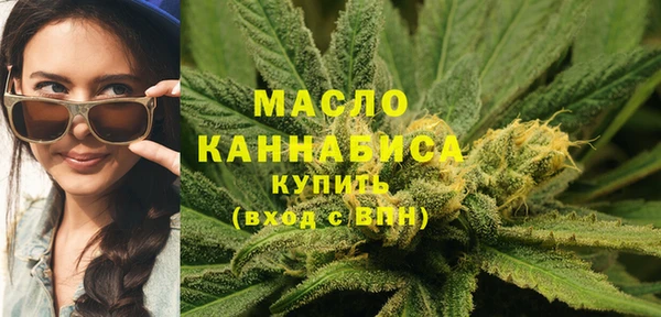гидропоника Абинск