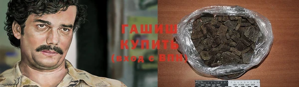 ешки Абдулино