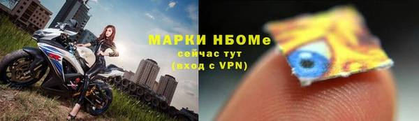 гидропоника Абинск
