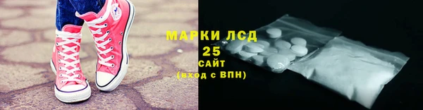 гидропоника Абинск