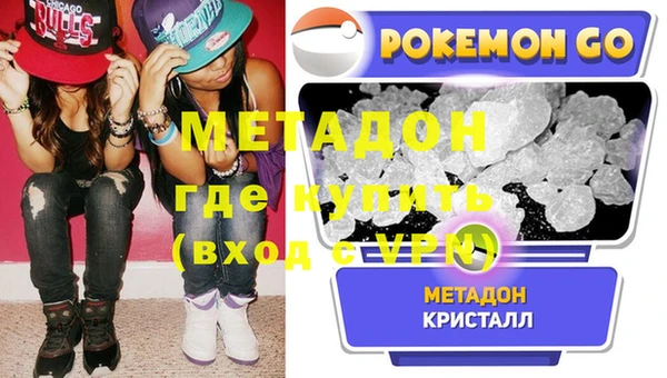 ешки Абдулино