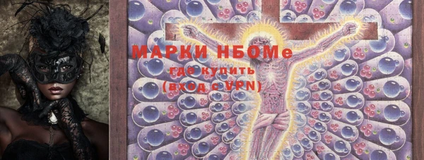 гидропоника Абинск