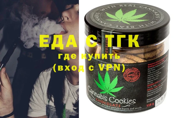 ешки Абдулино