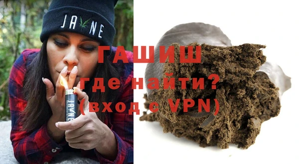 гидропоника Абинск