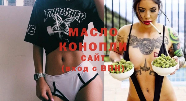 ешки Абдулино