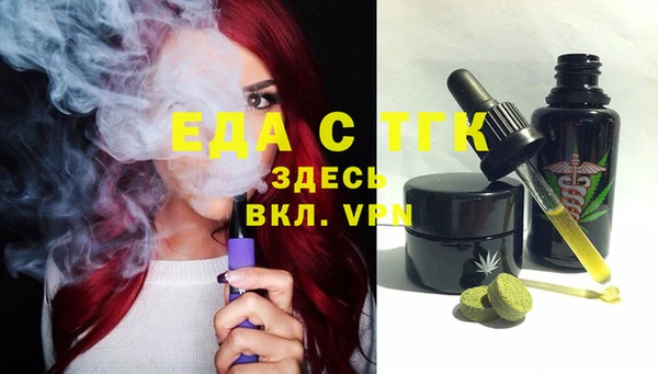 гидропоника Абинск