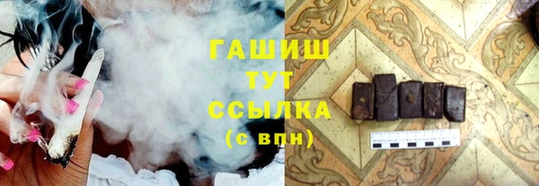 гидропоника Абинск