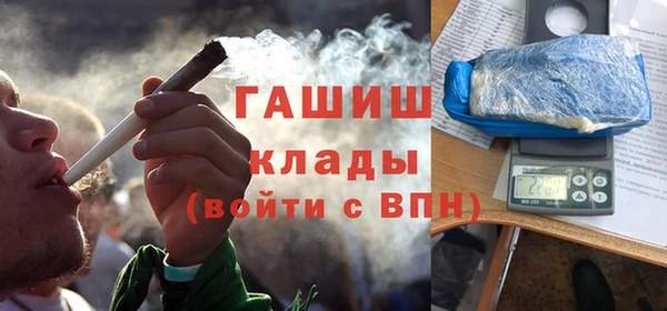 гидропоника Абинск