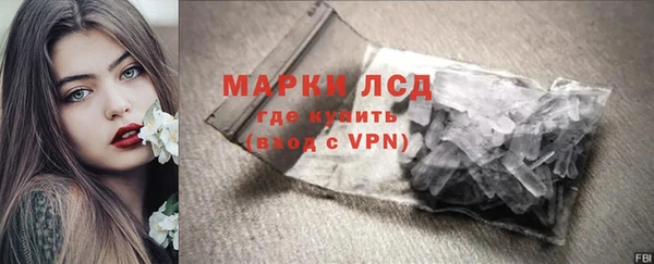 ALPHA-PVP Абаза