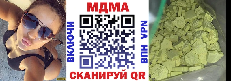 MDMA VHQ hydra tor Ханты-Мансийск