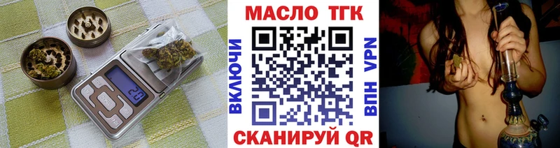сайты даркнета формула  Ханты-Мансийск  ТГК Wax 